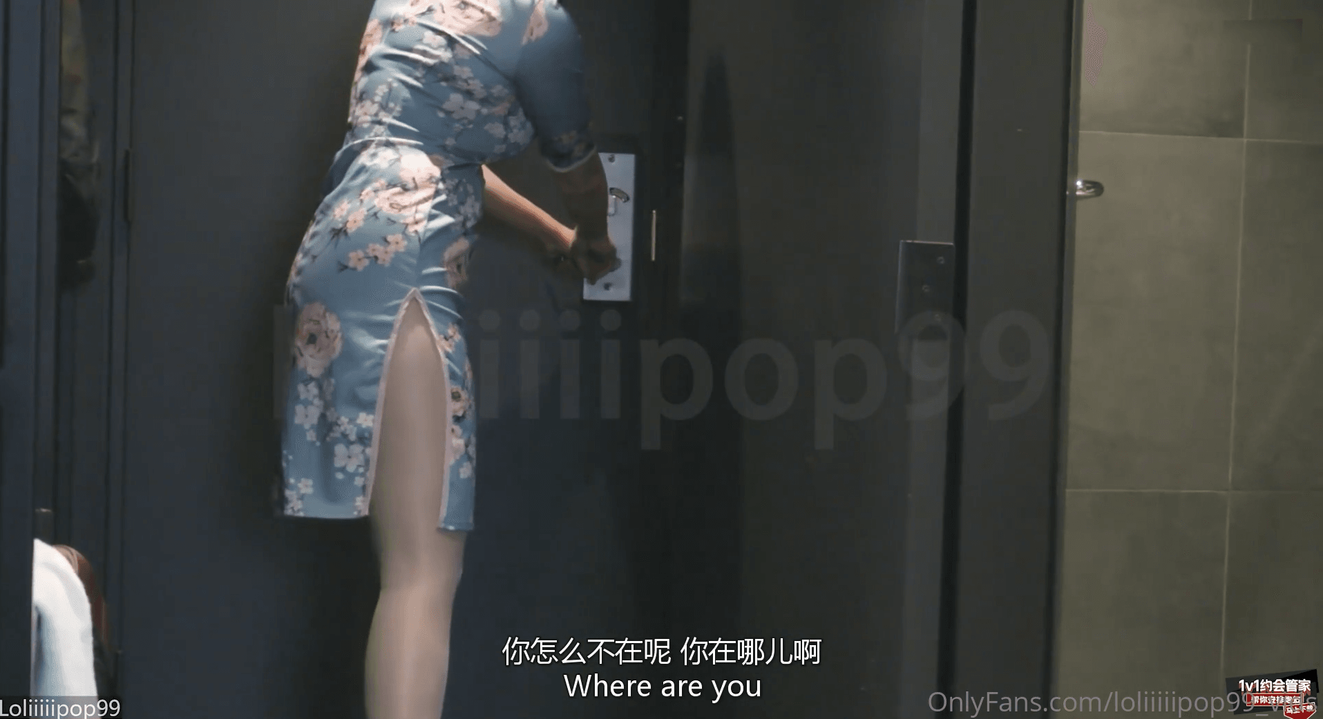 [会员][loliiiiipop99]旗袍少妇与丈夫好友偷情[1V/477MB]