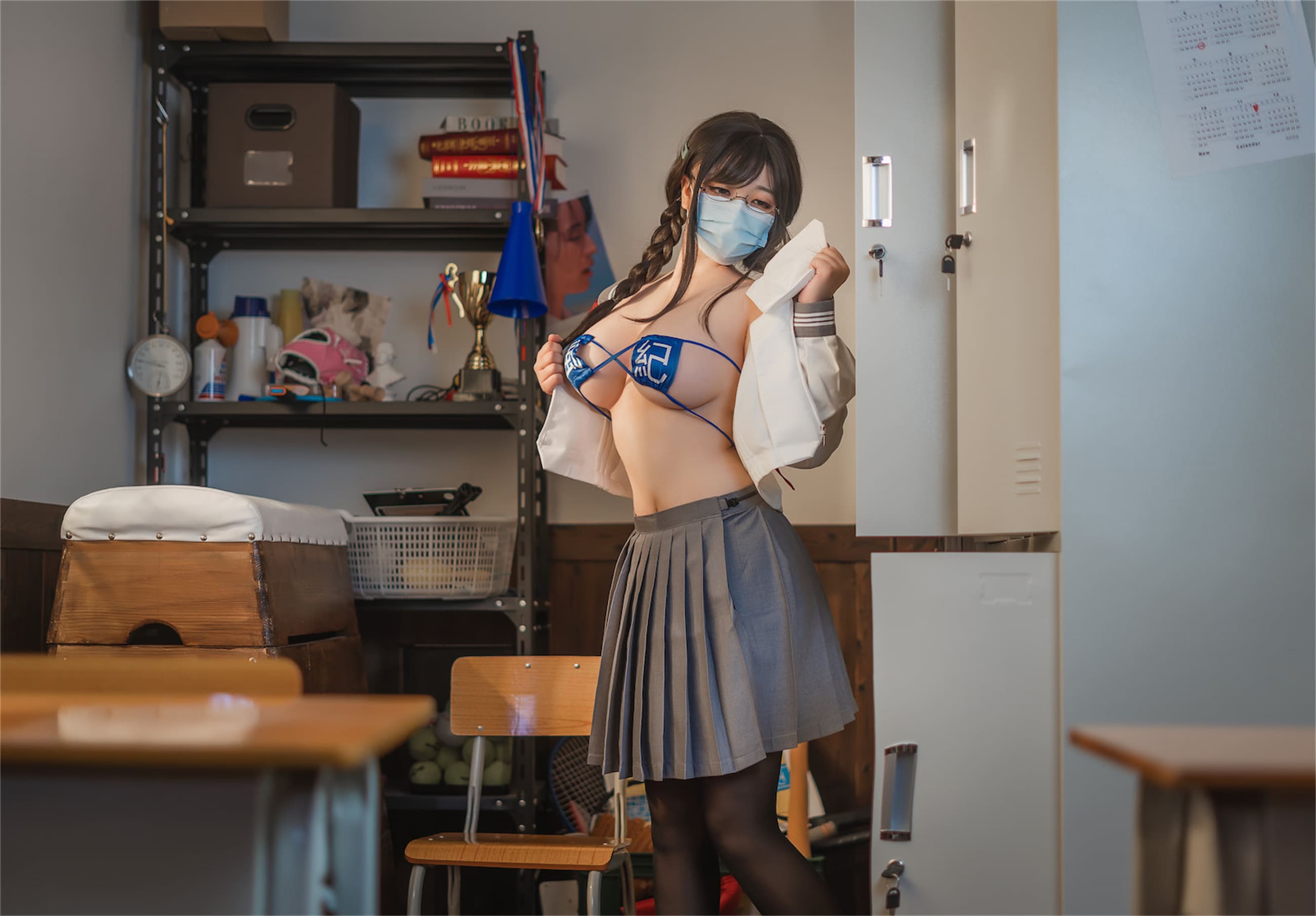 [图包]啊日日 - 放课后风纪[51P/151MB]
