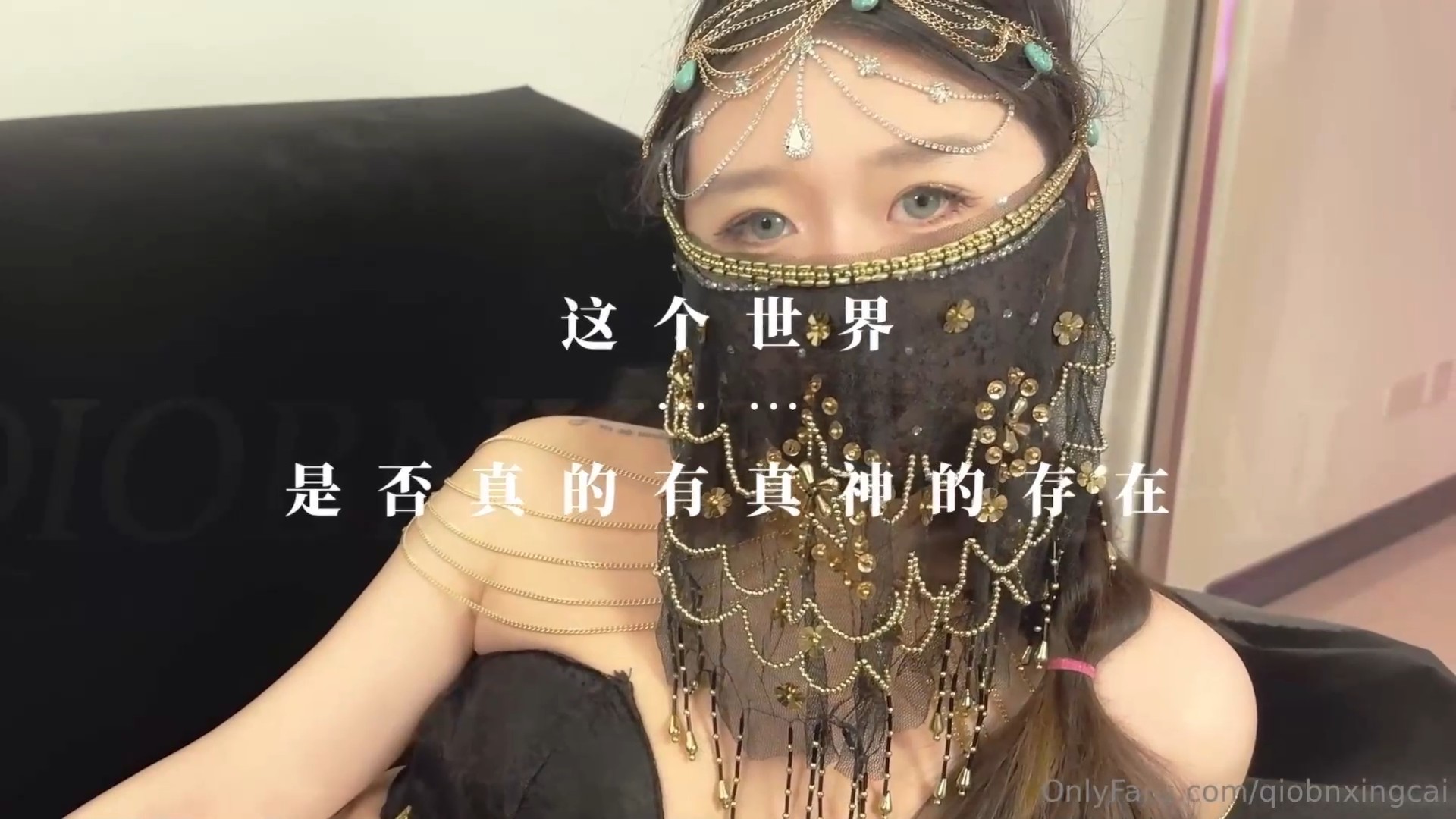 [会员][视频]桥本香菜 - 鬼刀之风铃公主（1V/674MB）