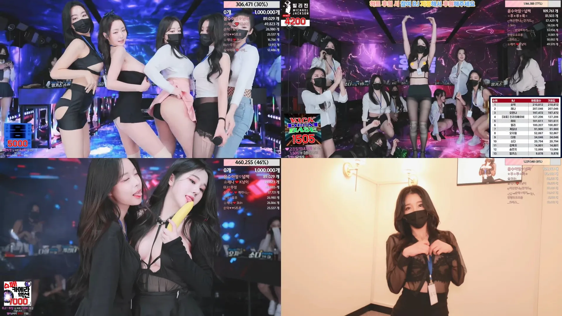 [会员][视频]BJ女团 - 综艺脱衣舞 part.01（4V/6.58G）
