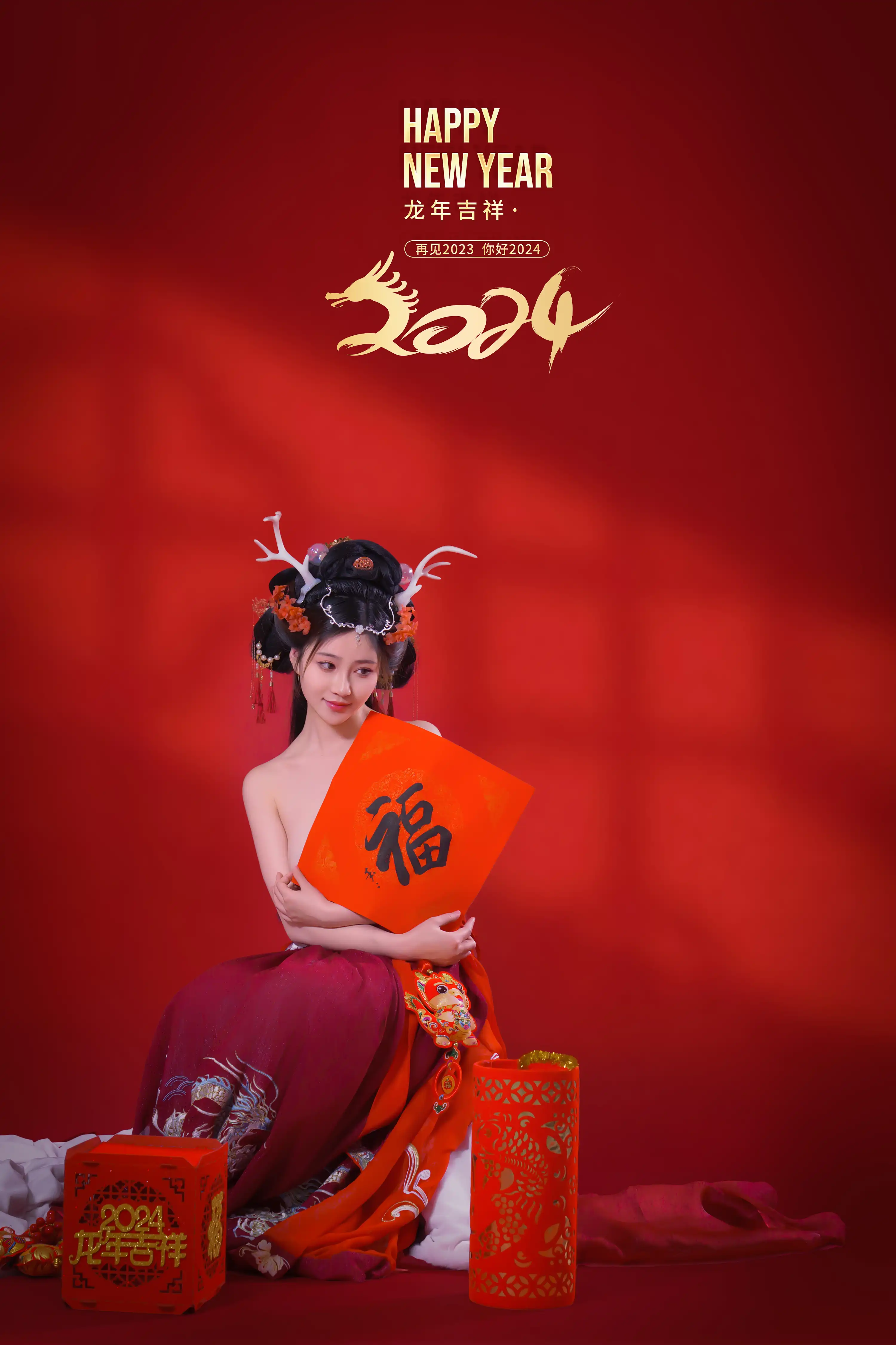 [会员][图包]年年 - 新年好（50P/164MB）