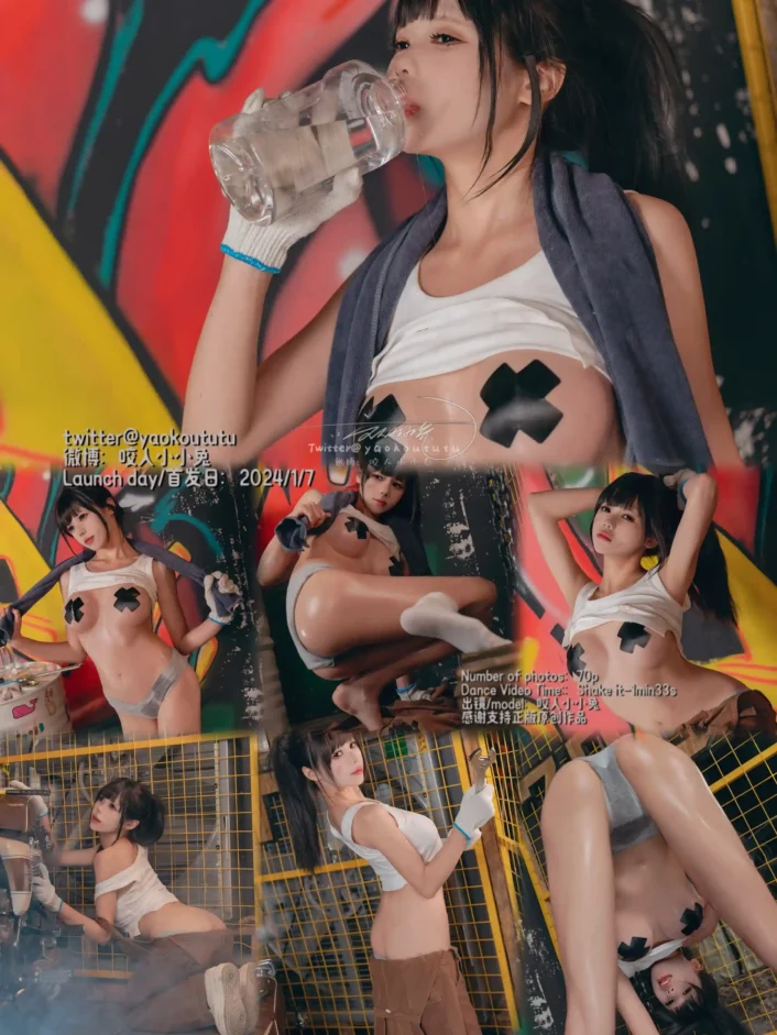 [视图]咬一口兔娘 - 机车修理工（70P+1V/765MB）