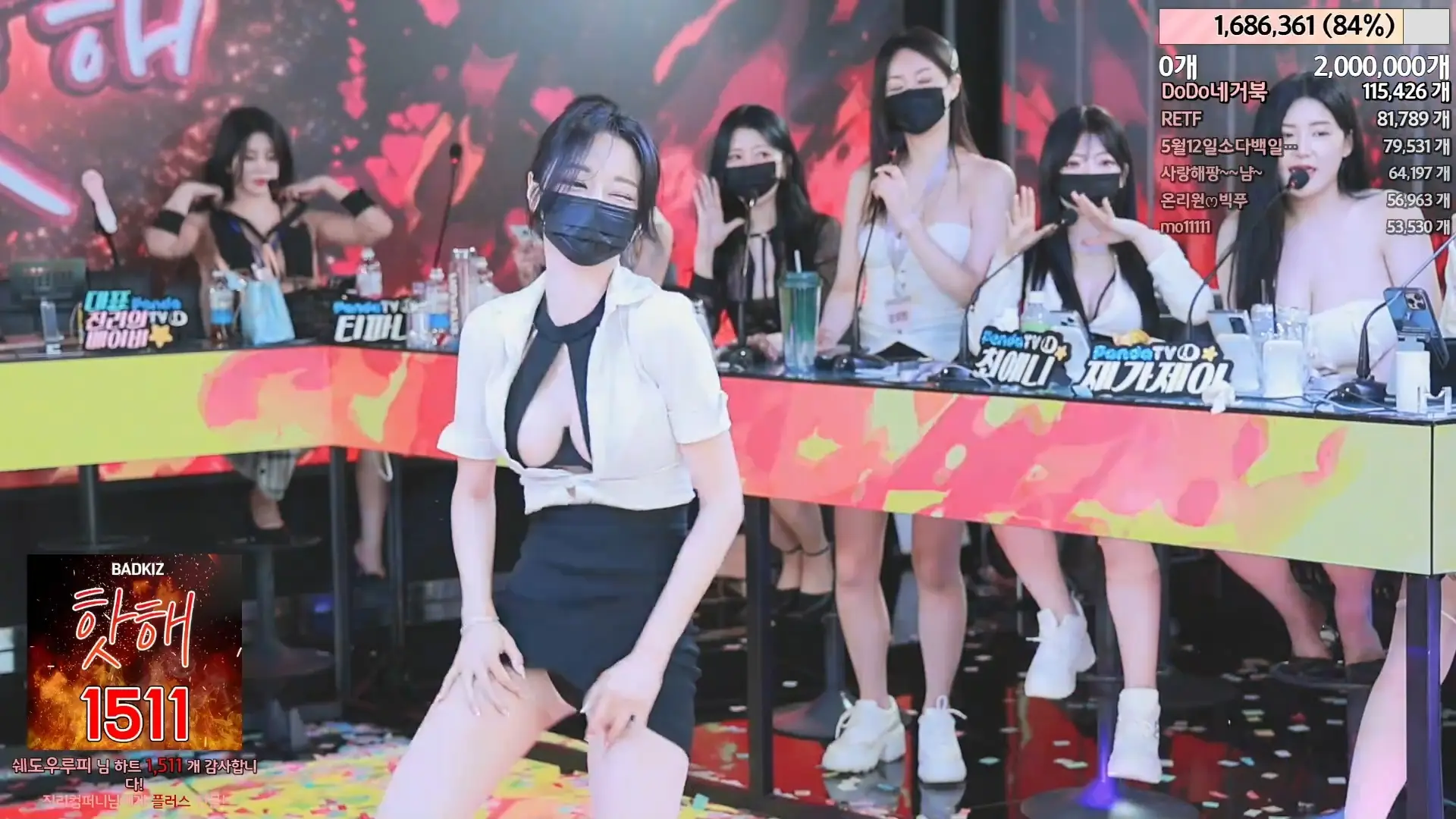 [视频]BJ女团 - 第二季 OL包臀高跟综艺脱衣舞04.30.part5（1V/1.22G）