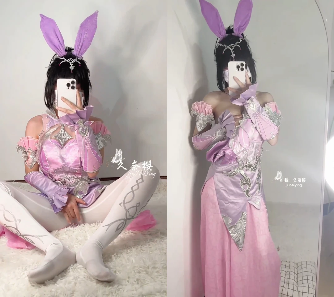 [会员]久奈樱 – 小舞[3V/565MB]