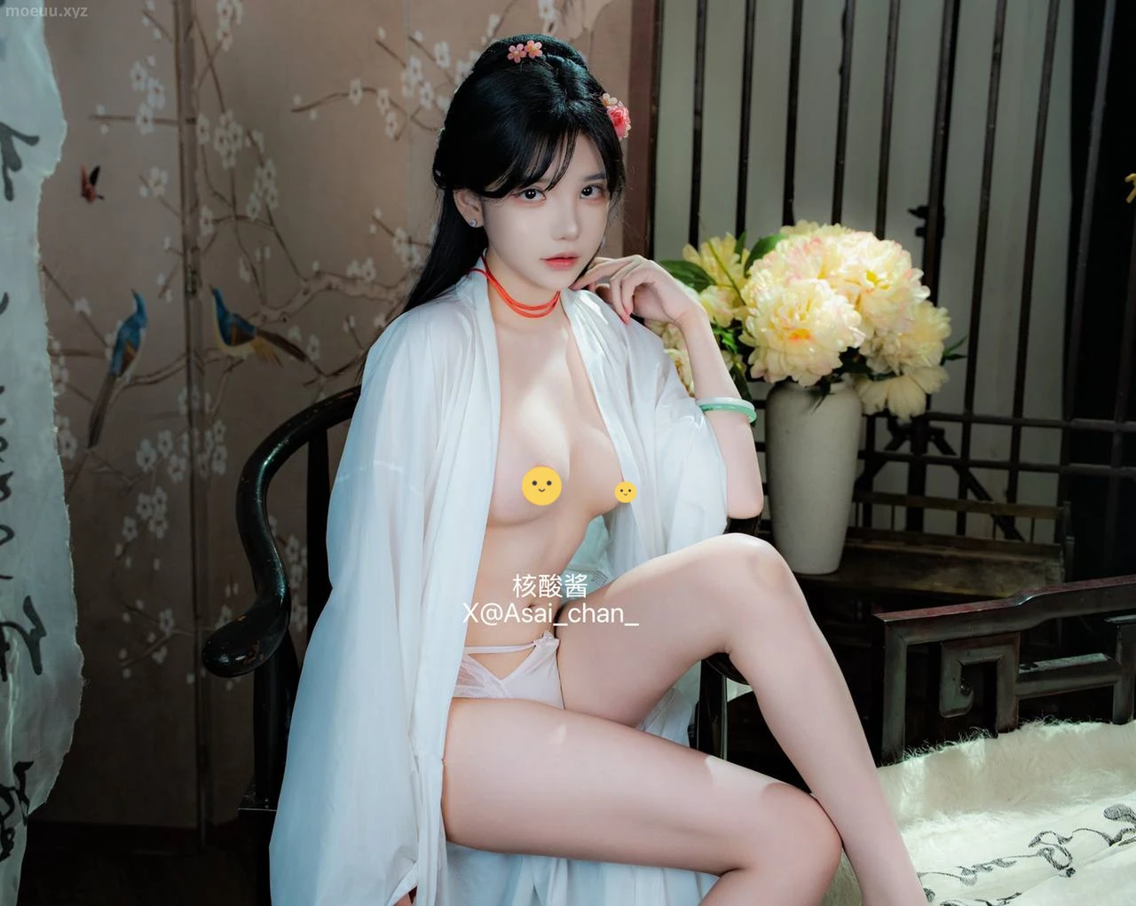 核酸酱 – 蛊真人 商心慈 [26P/50MB]