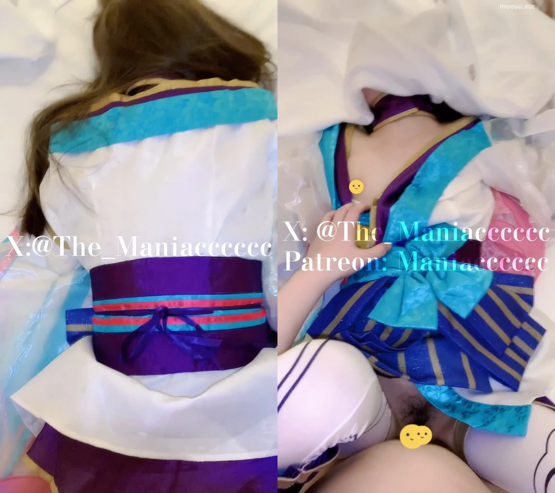 Maniacccccc – 阿狸 [2V/519MB]