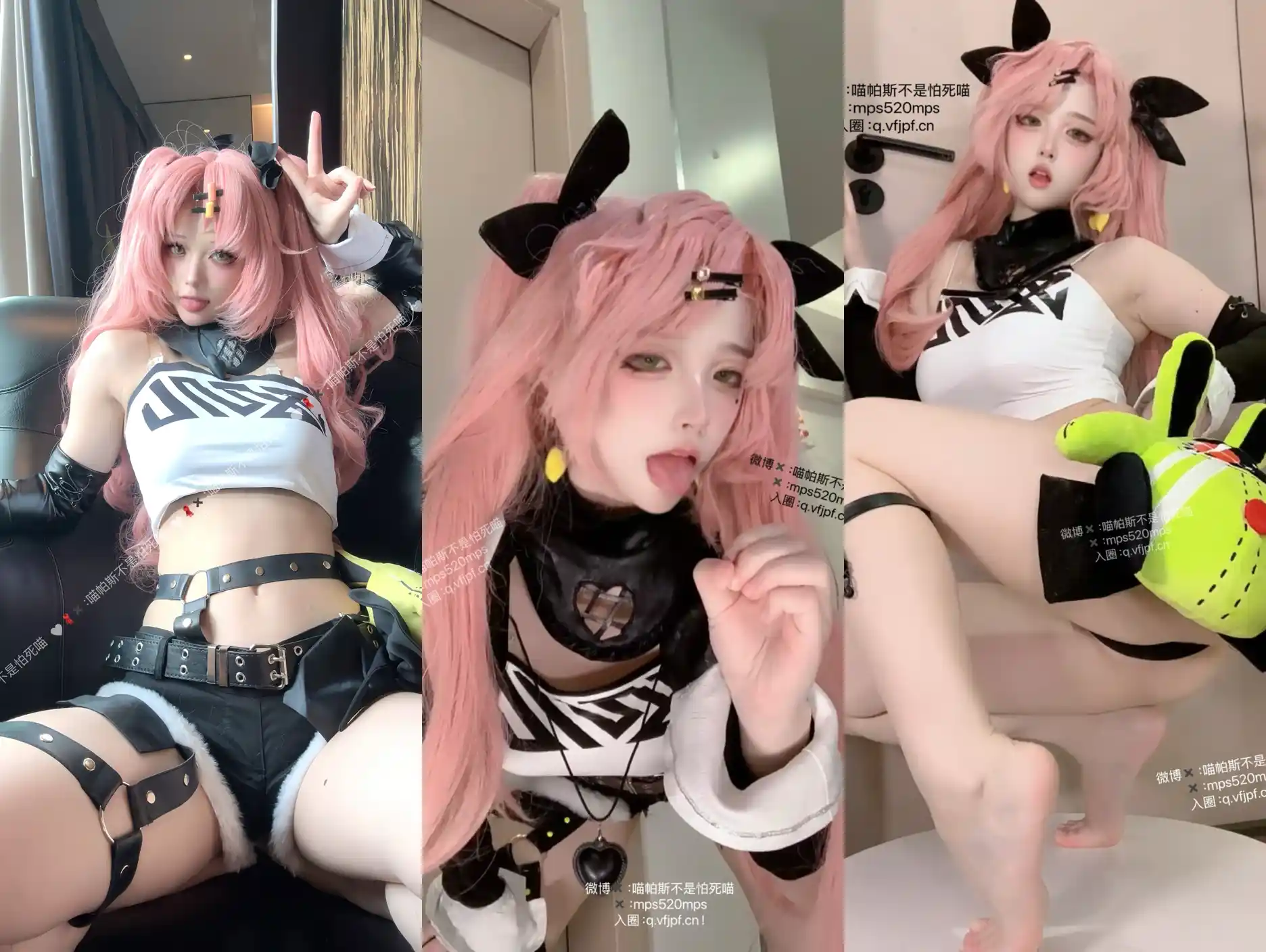 喵帕斯不是怕死喵 – 妮可 [104P+2V/440MB]