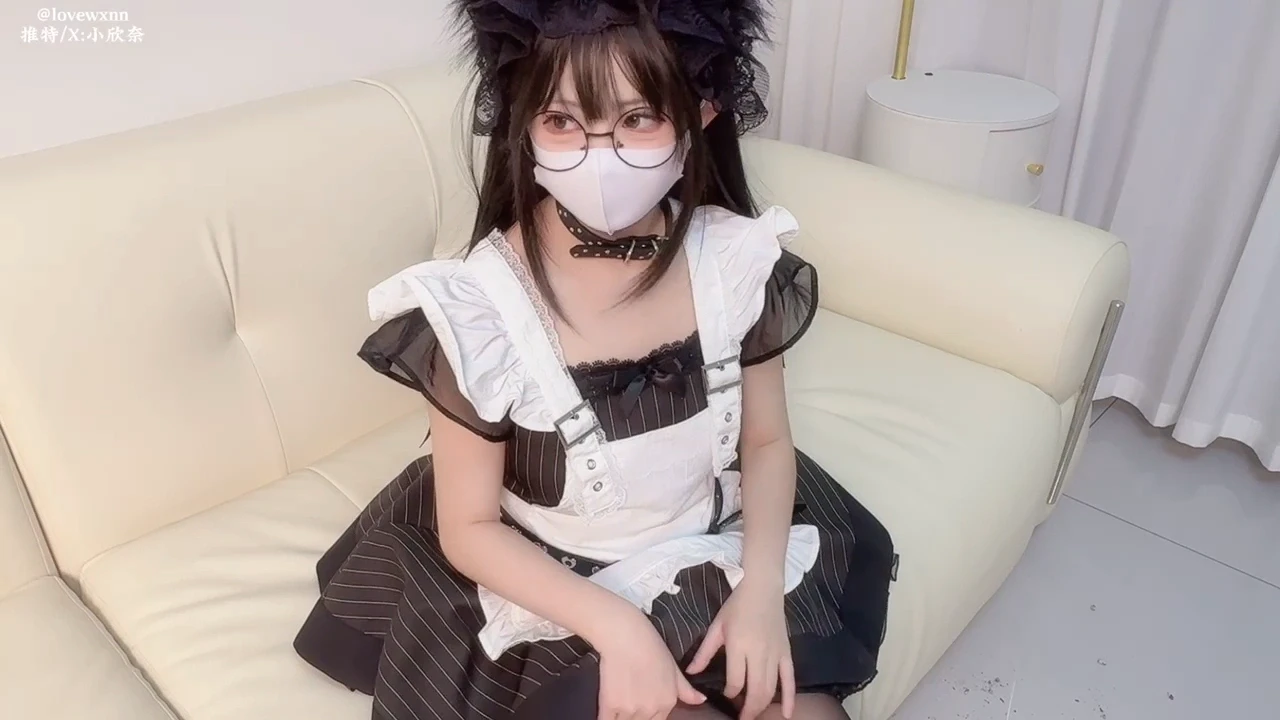 小欣奈 – 条纹女仆cos [1V/823MB]