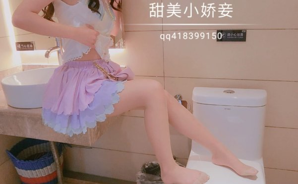 [会员][甜美小娇妾]南小鸟cos[29P+4V/234MB]