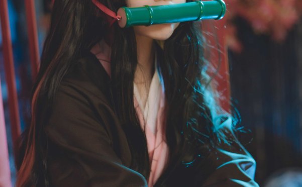 [桜桃喵]灶门祢豆子[21P/528MB]