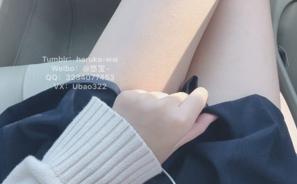 [悠宝三岁]又一次更新[13P+2V/226MB]