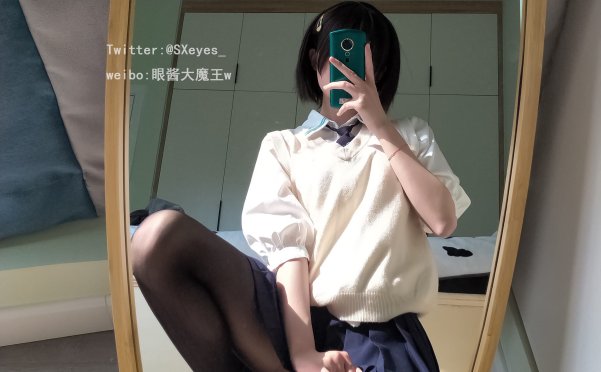 [眼酱大魔王w]小学妹[38P/150MB]