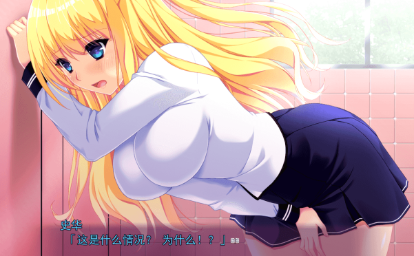 [ADV]C眠学院：清纯会长+高傲副会长篇 汉化版+存档[905MB][Windows][已更新分卷下载]