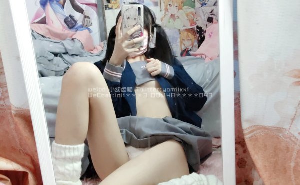 [会员][小幼齿喵]JK[41P+1V/207MB]