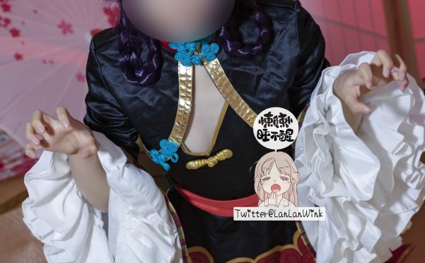 [会员][懒懒睡不醒]色气的酒吞童子[48P/333MB]