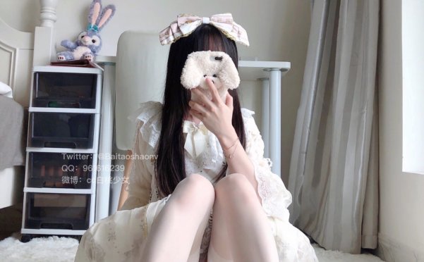 [会员][白桃少女]白丝洛丽塔[40P+1V/453MB]