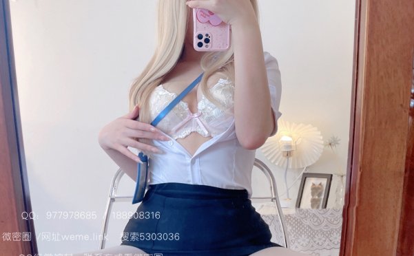 小蔡头喵喵喵 – 老师的秘密 [119P+1V/227MB]