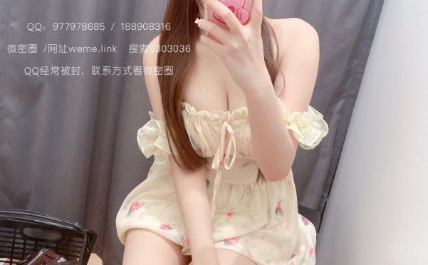 小蔡头喵喵喵 – 试衣间2 [84P/73MB]