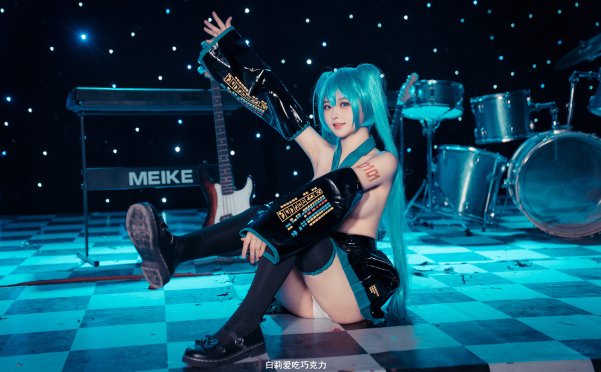 [会员][白莉爱吃巧克力]初音未来[102P/274MB]