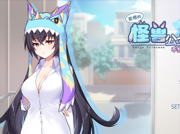 [SLG][PantyParrot]怠惰的怪兽公主不想工作[2G][Windows]