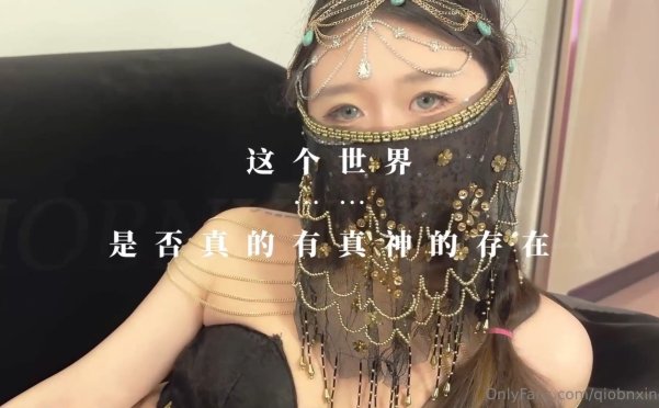 [会员][视频]桥本香菜 - 鬼刀之风铃公主（1V/674MB）